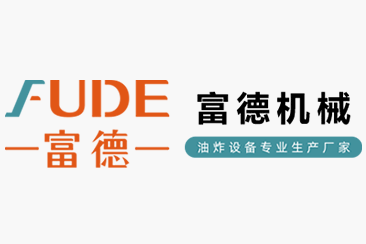 油水混合油炸機(jī)使用注意事項(xiàng)